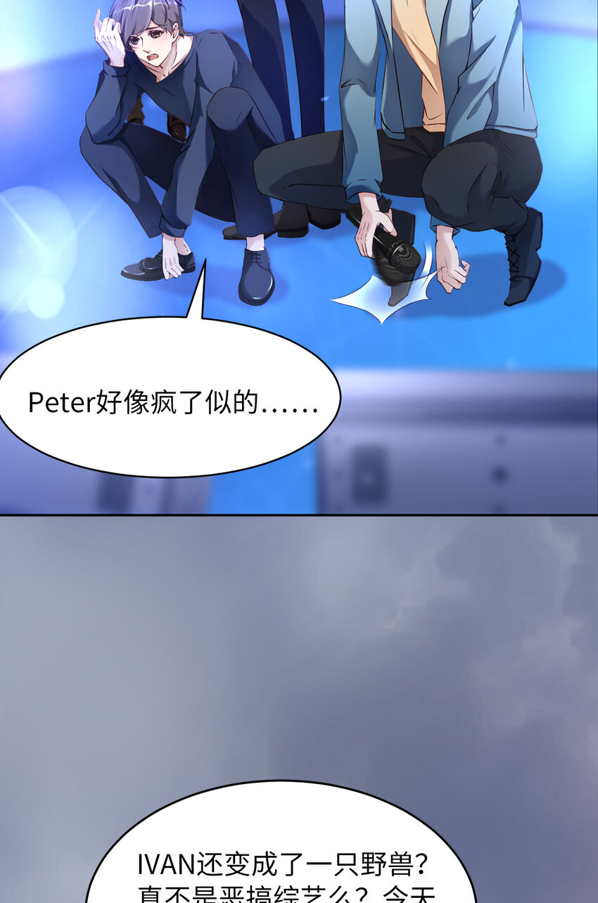 058 忘记带你亲爱的返校哦22