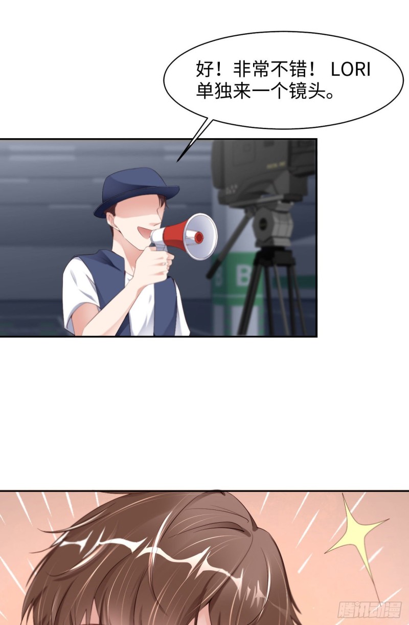020 相遇9