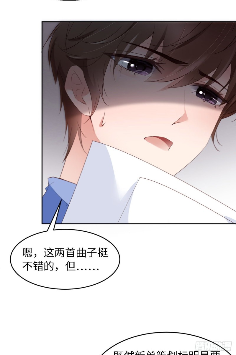 026 我不接受42
