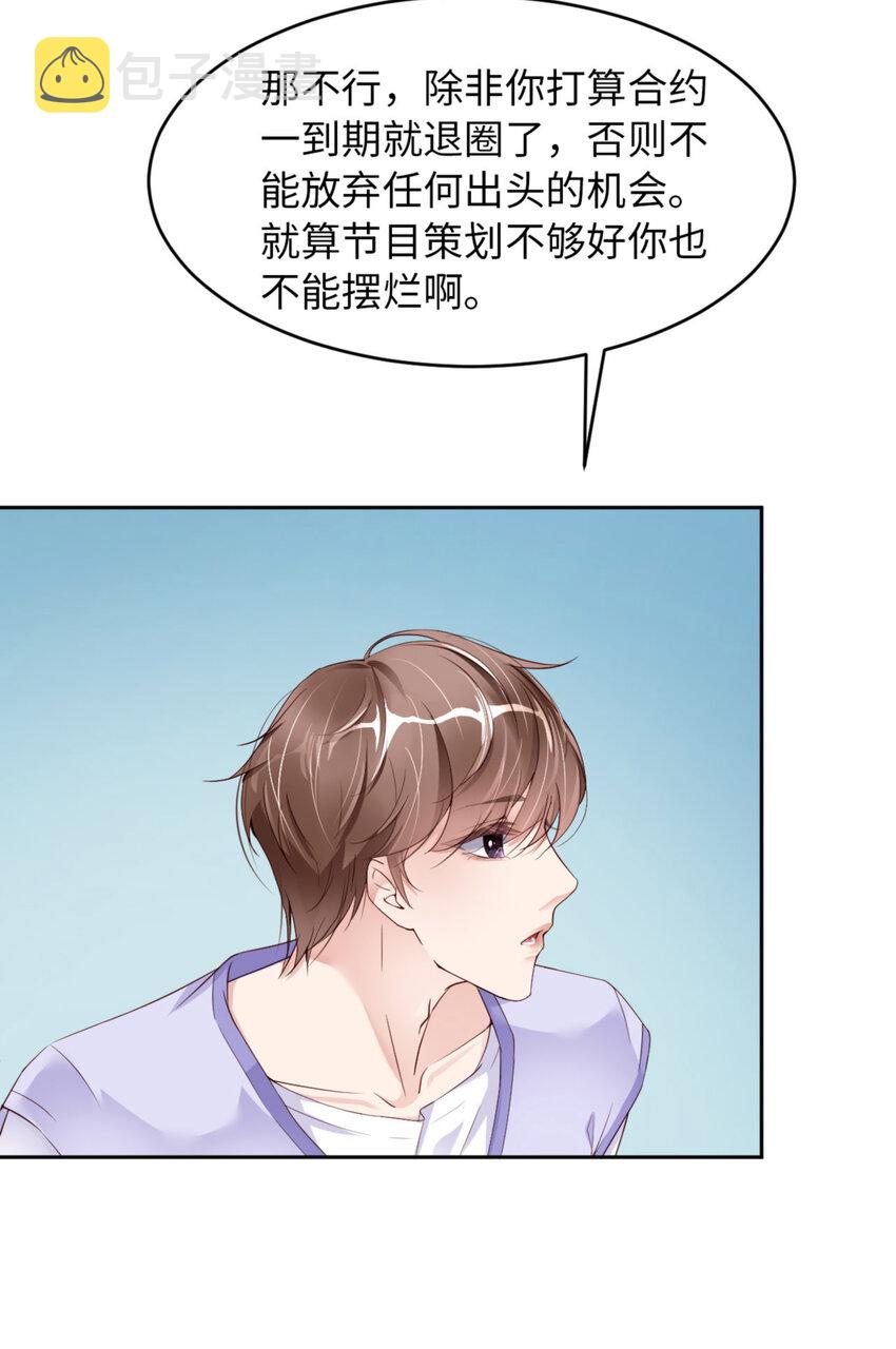 068 赢啦6