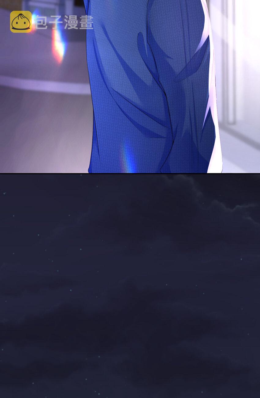 054 你要去哪儿？61