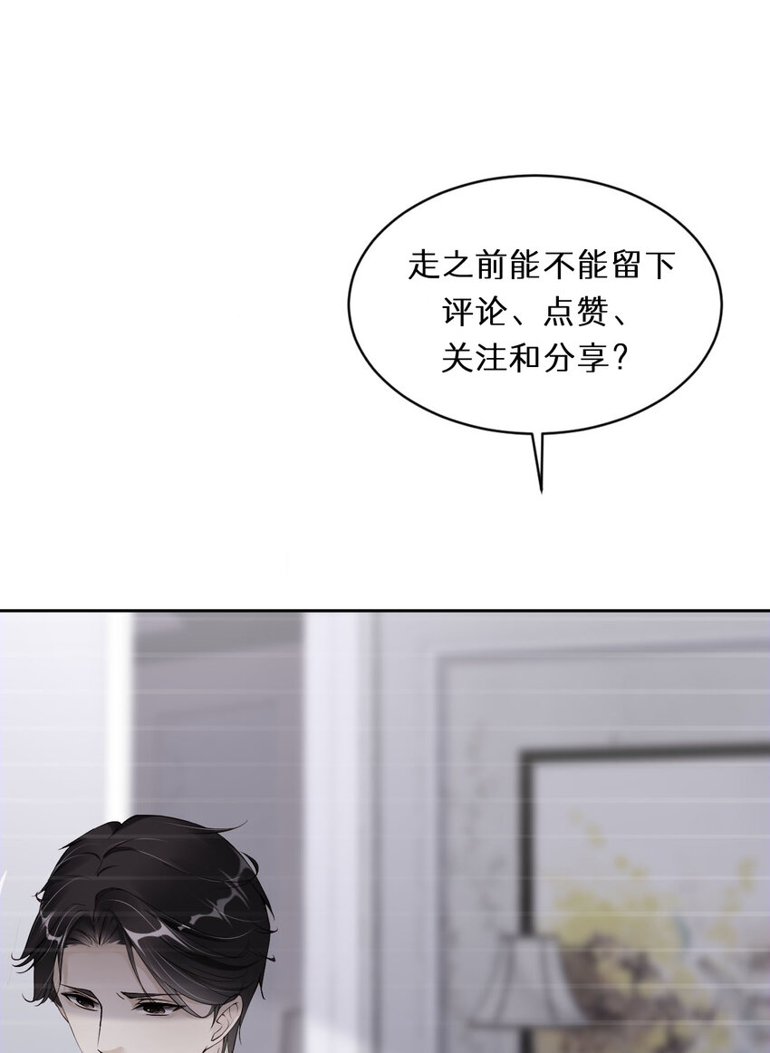 051 怪物65