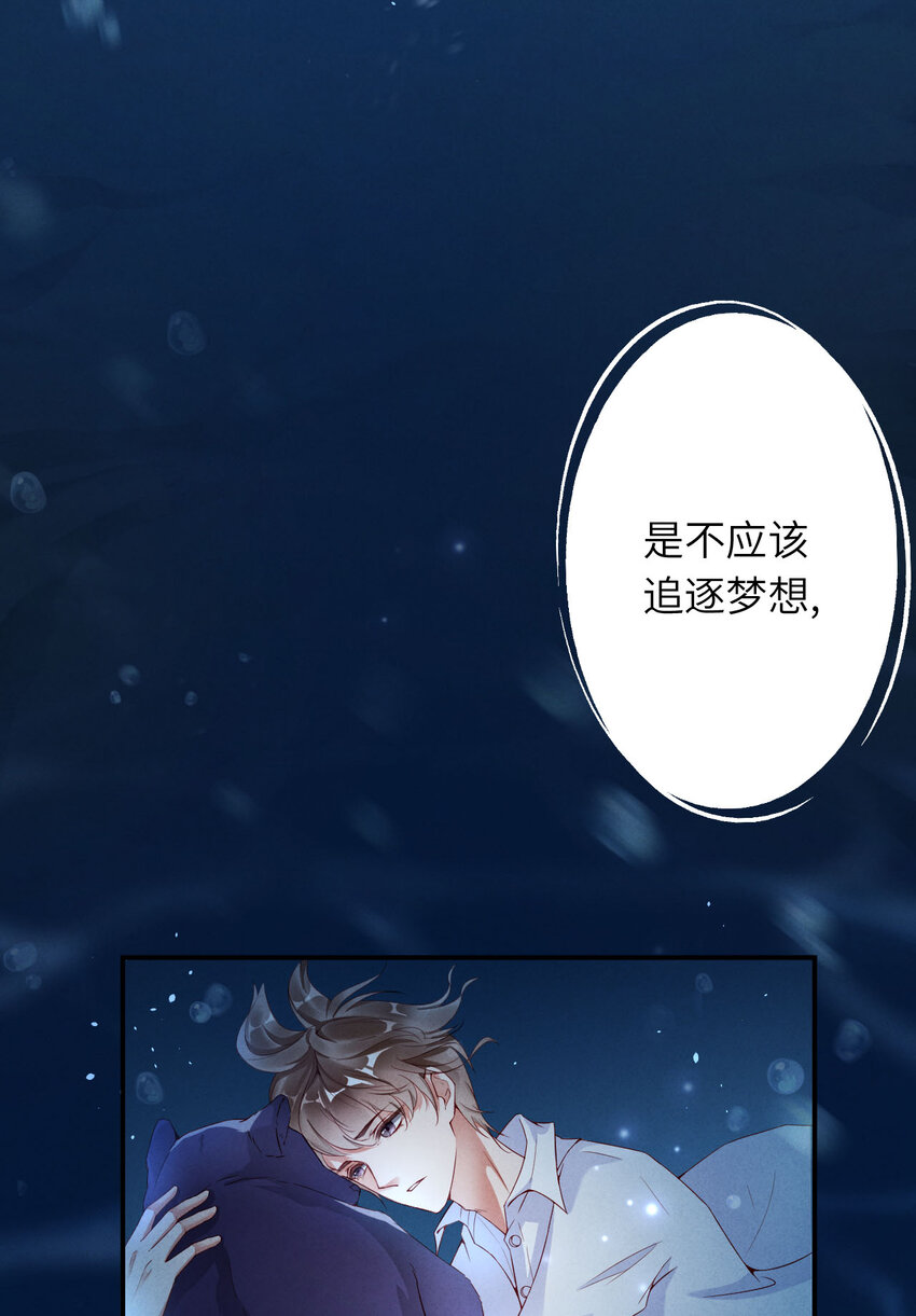 002重回16岁2