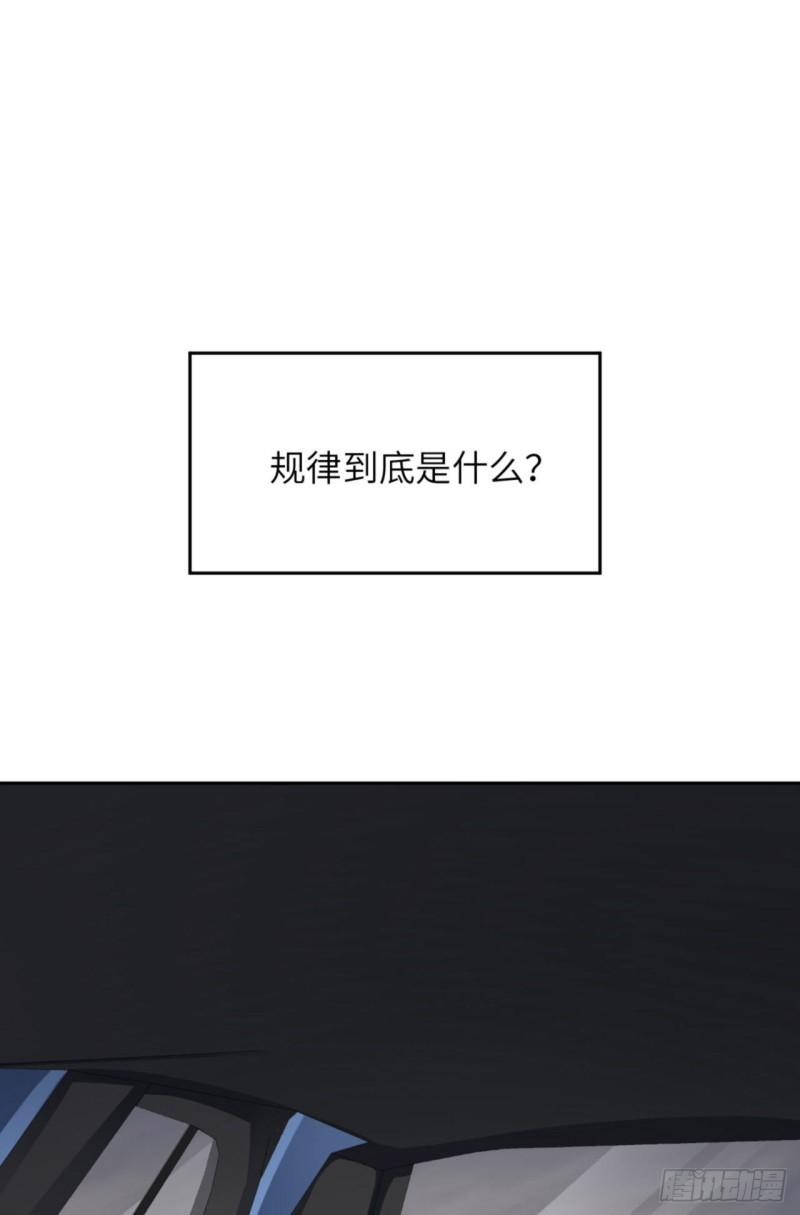 049 祝我生日快乐45