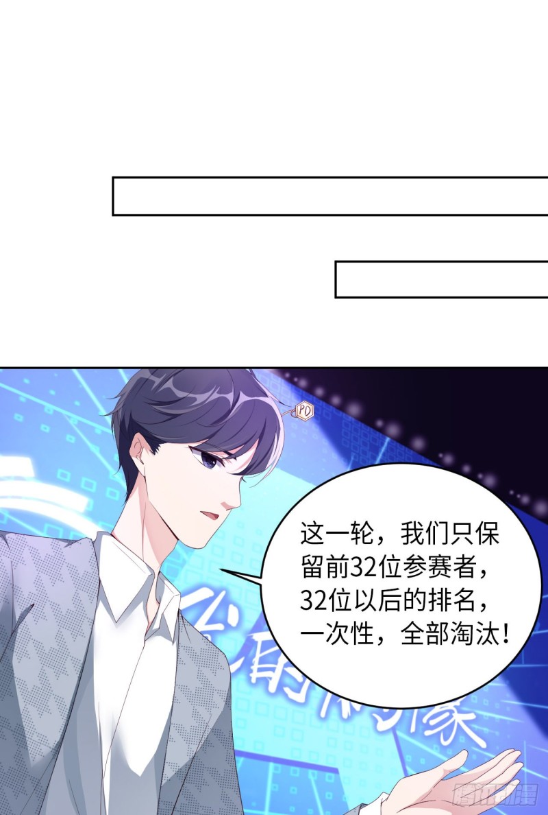 017 突击检查24