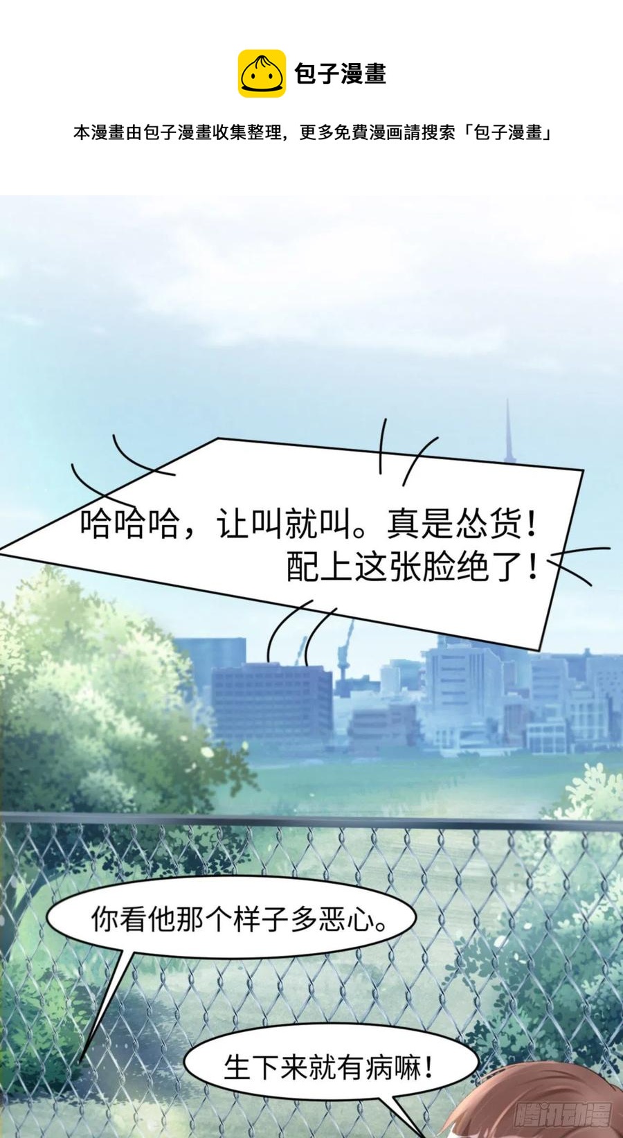 035 初始的位置32