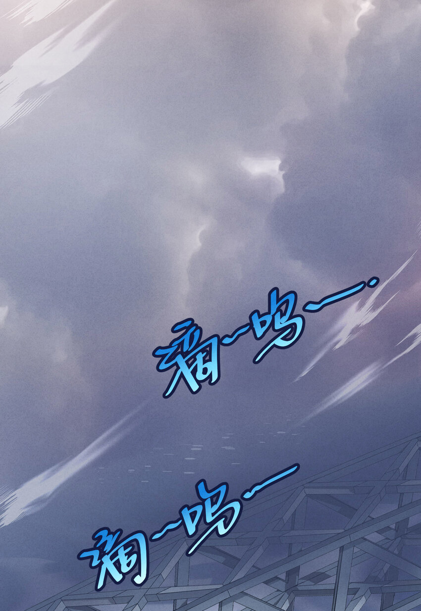 001爱豆被野兽掳走了？37