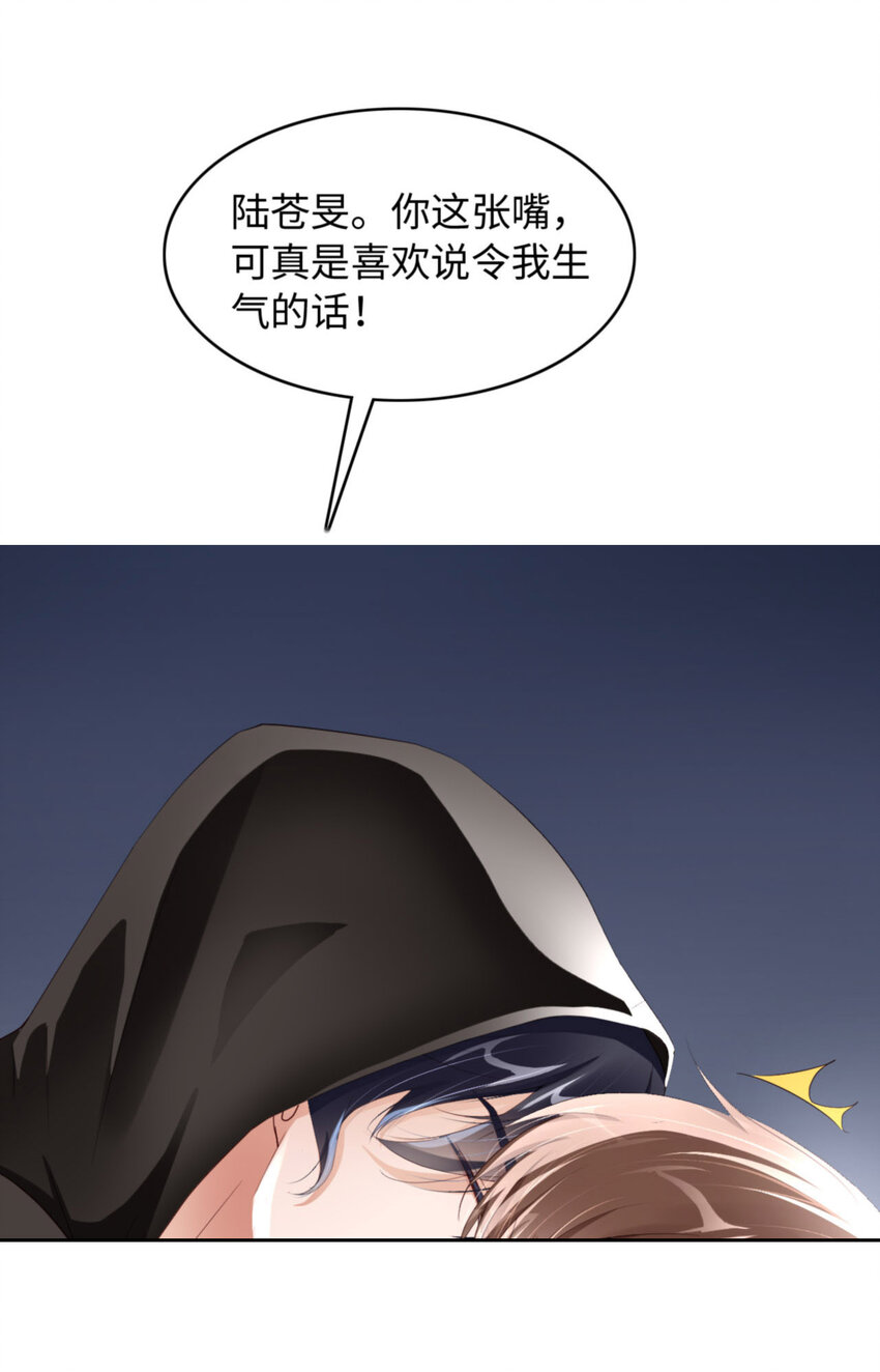 056 实验室38