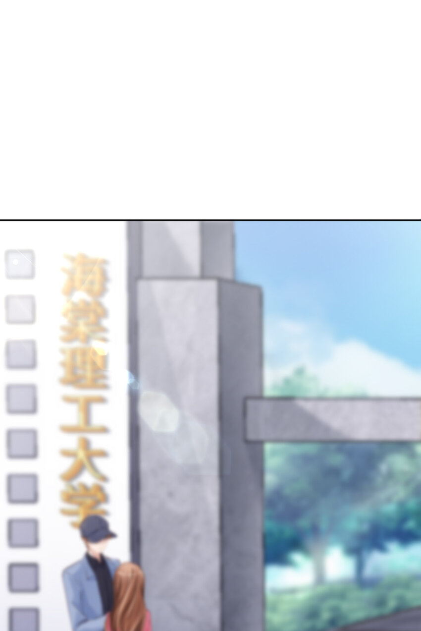 075 坦白14