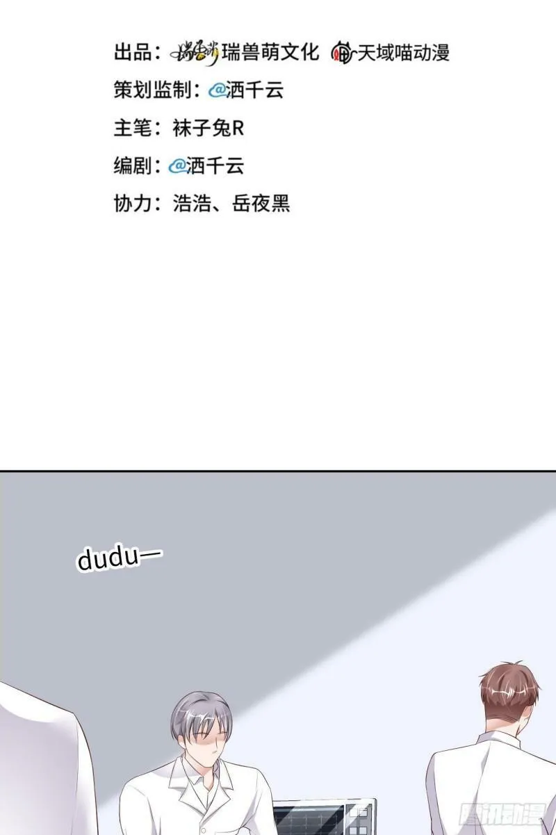 071  一所医院65