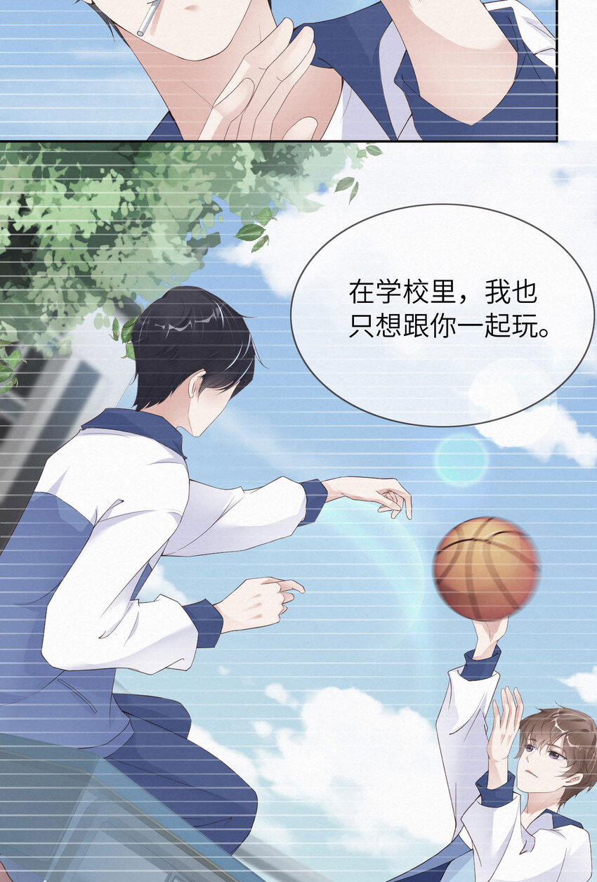 008下战书11