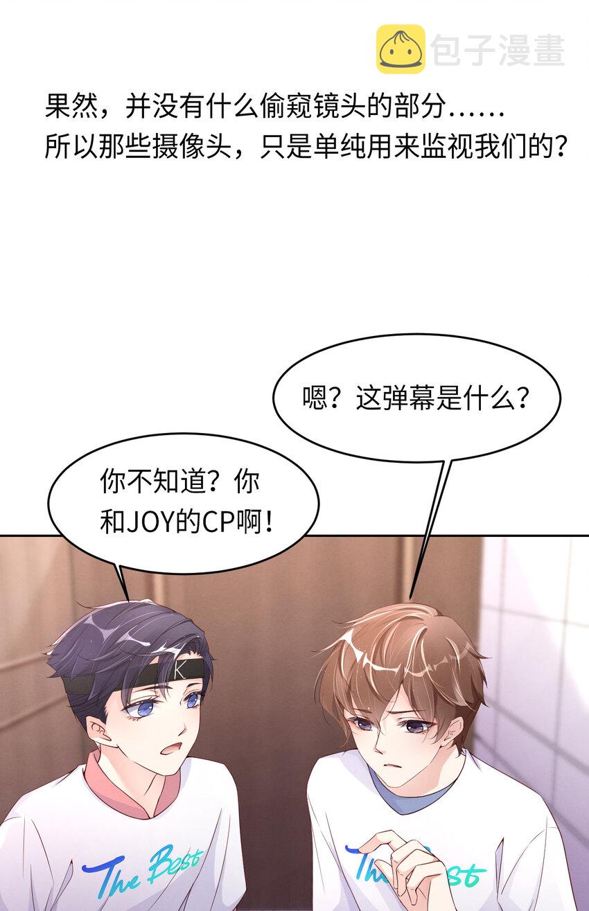 014 身在曹营心在汉23