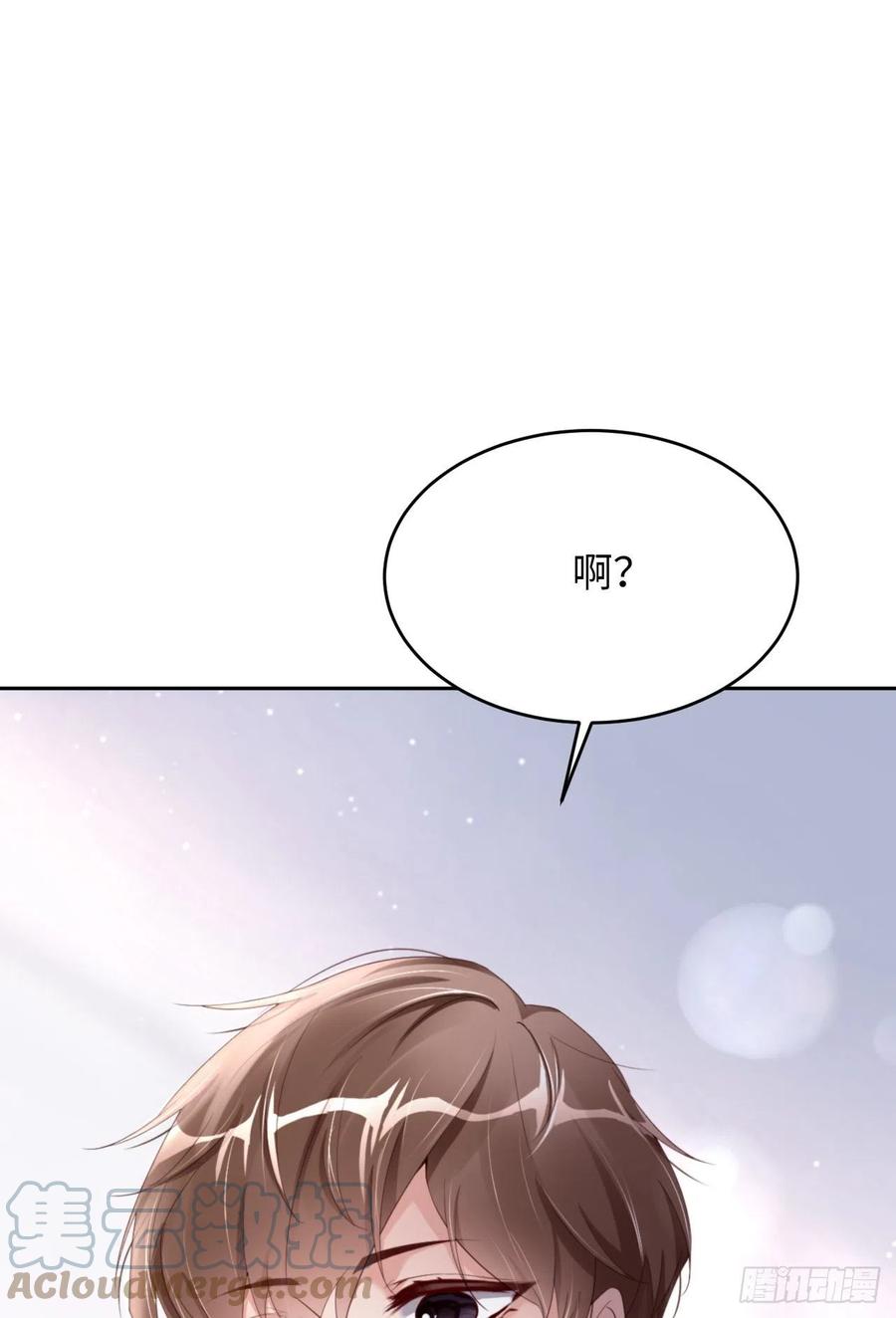 042 好热啊9