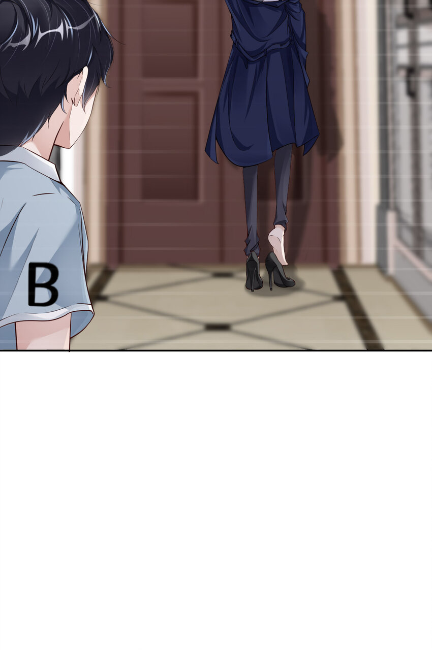 051 怪物18