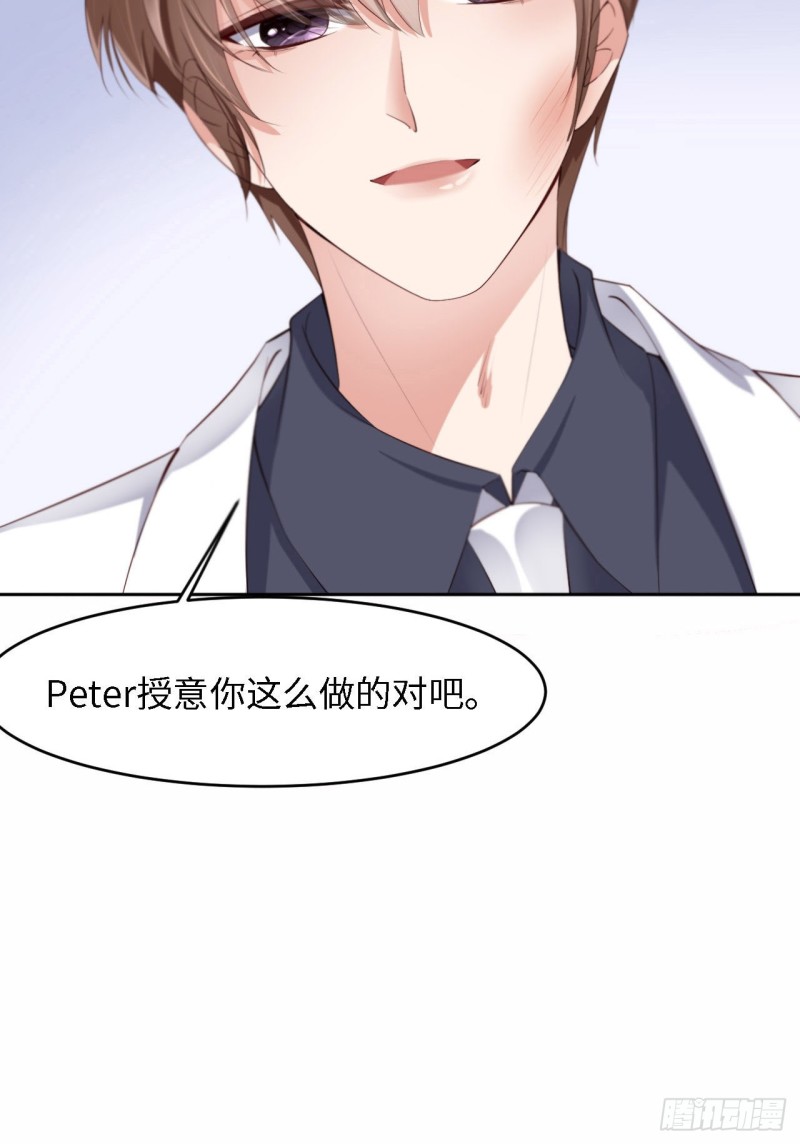 027 团聚24