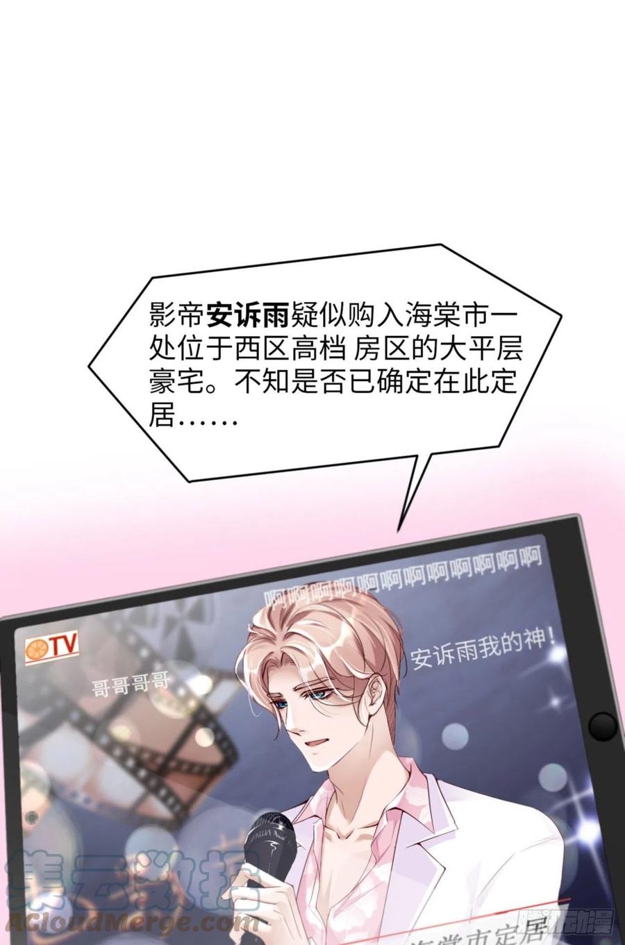 035 初始的位置15