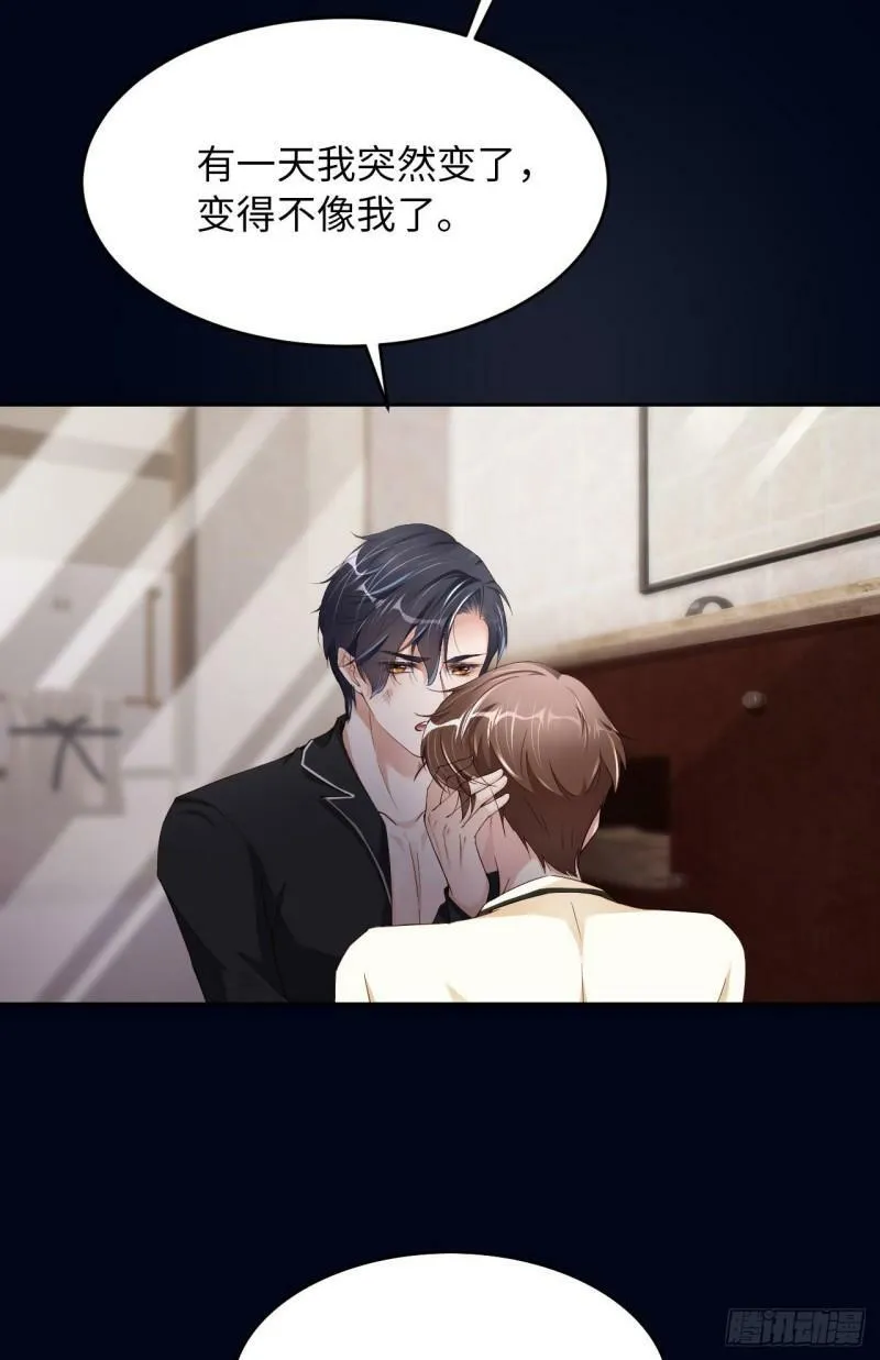 070 假如……58
