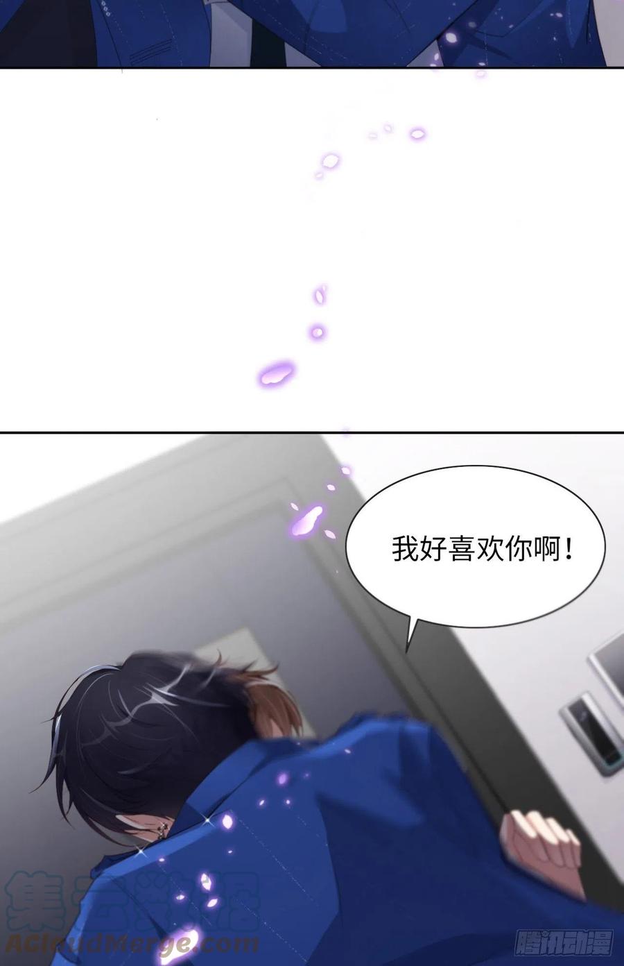 022 好喜欢你6
