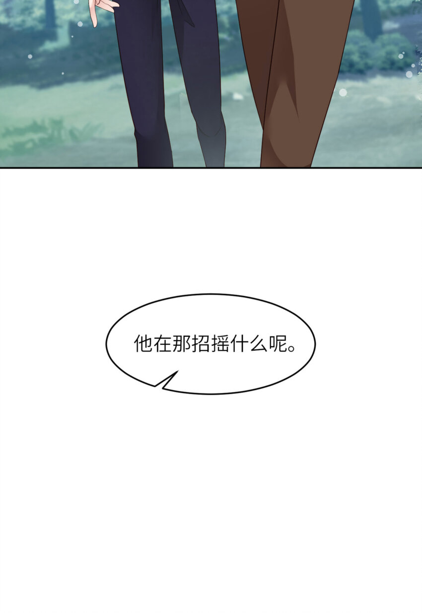 065 原来是他？10