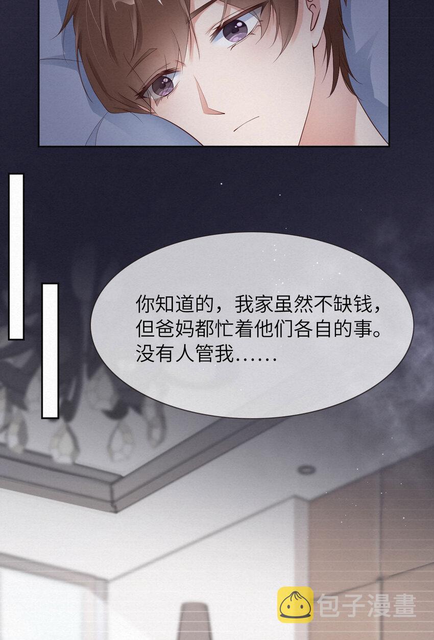 008下战书8