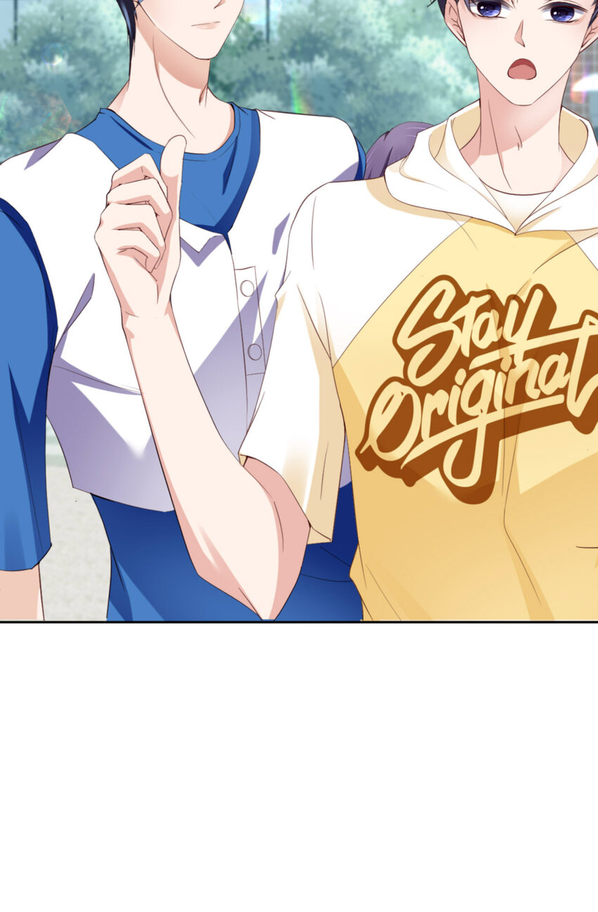 066 谁是校草？34