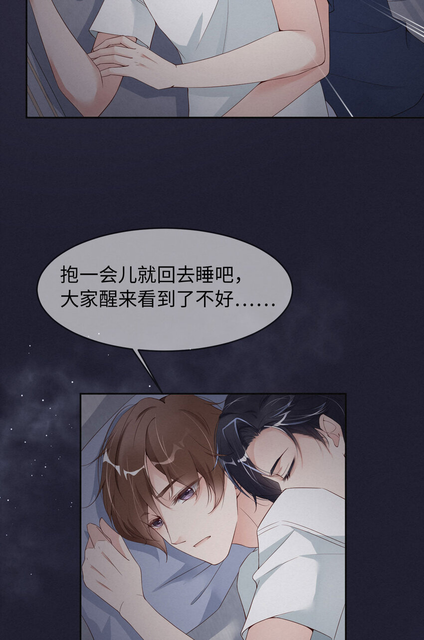 008下战书4