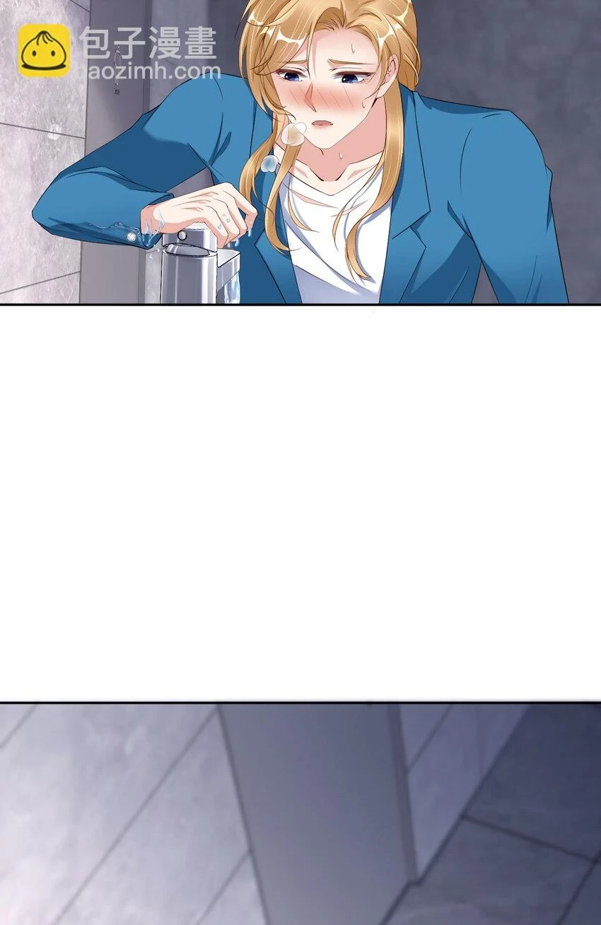 083 变异41