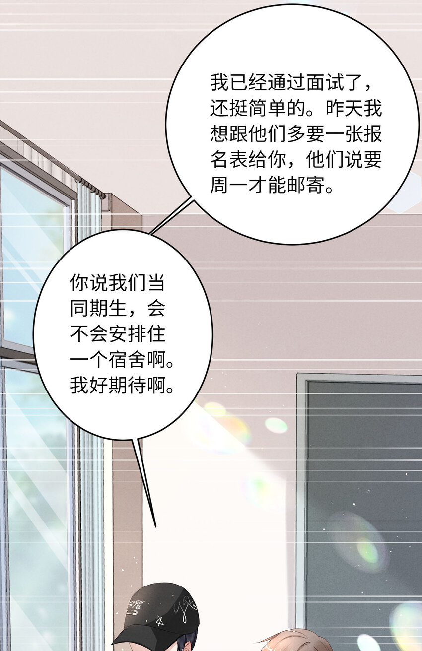 003为什么隐藏实力5