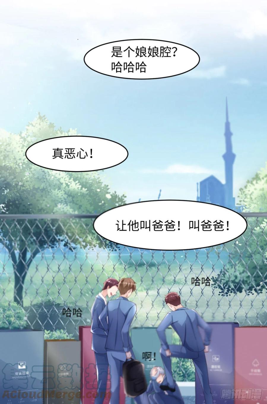 035 初始的位置30