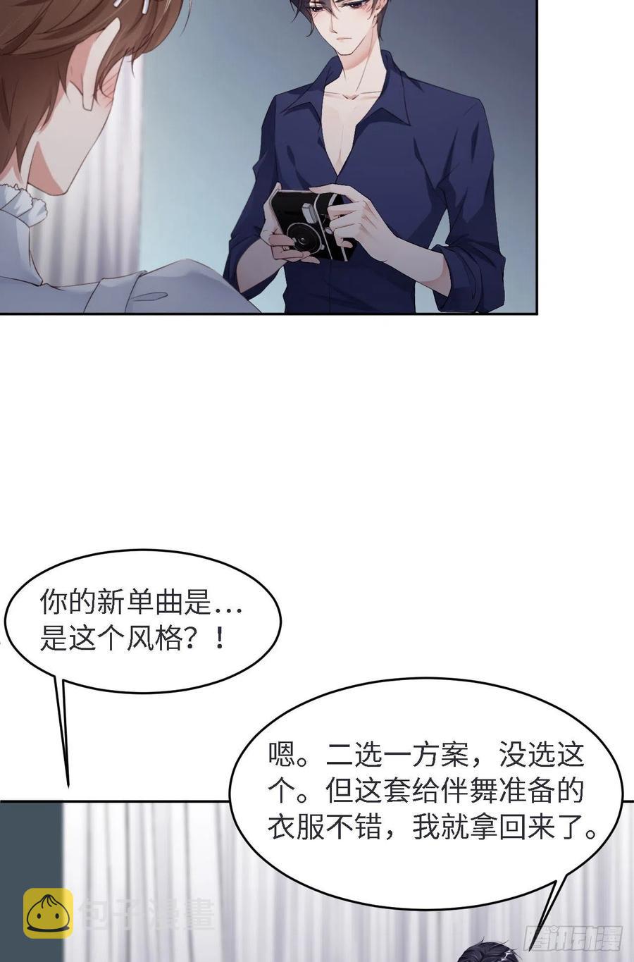 024 给你点“惩罚”4