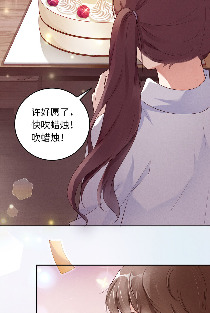 002重回16岁8
