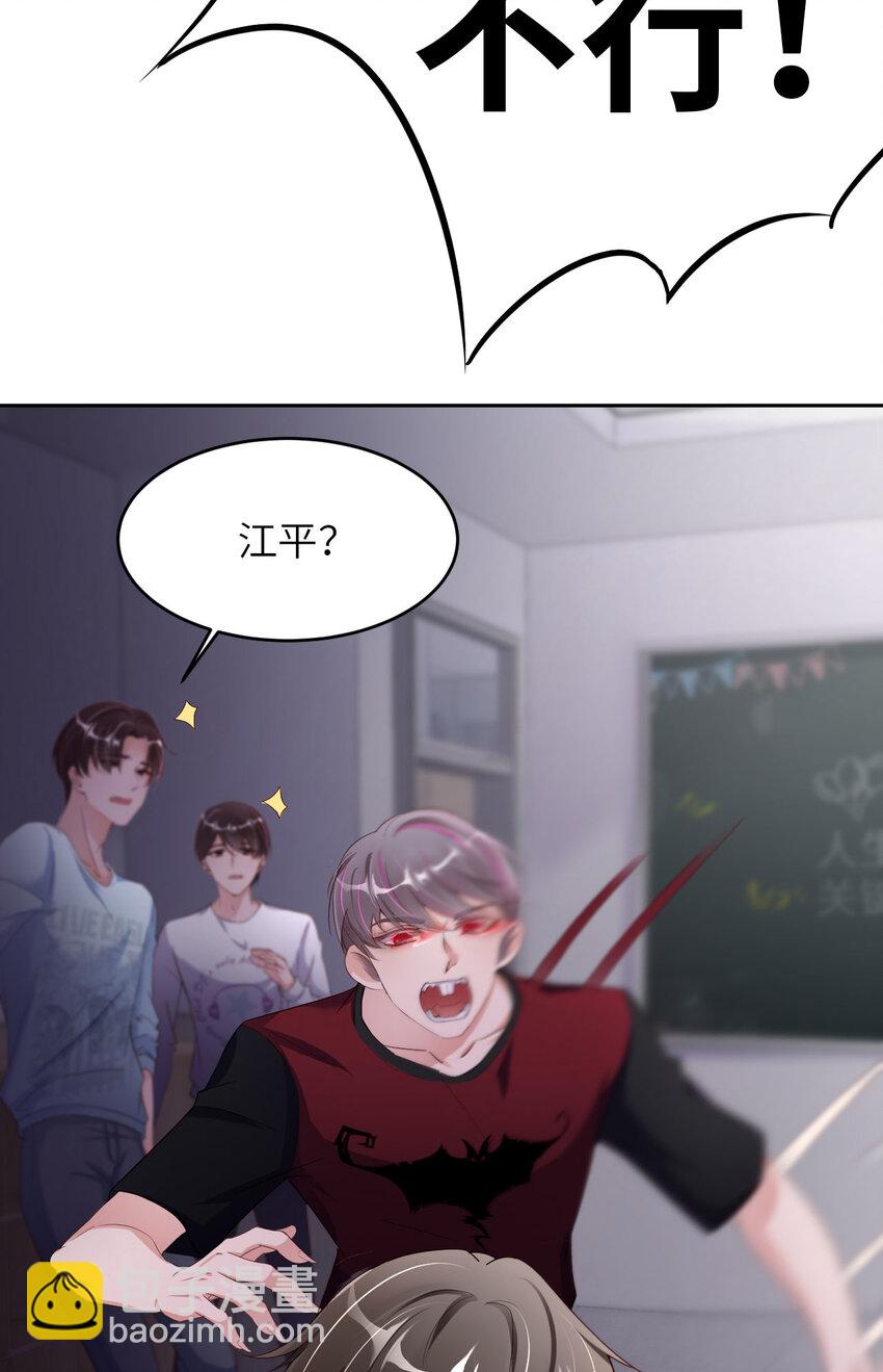 069 又来了30