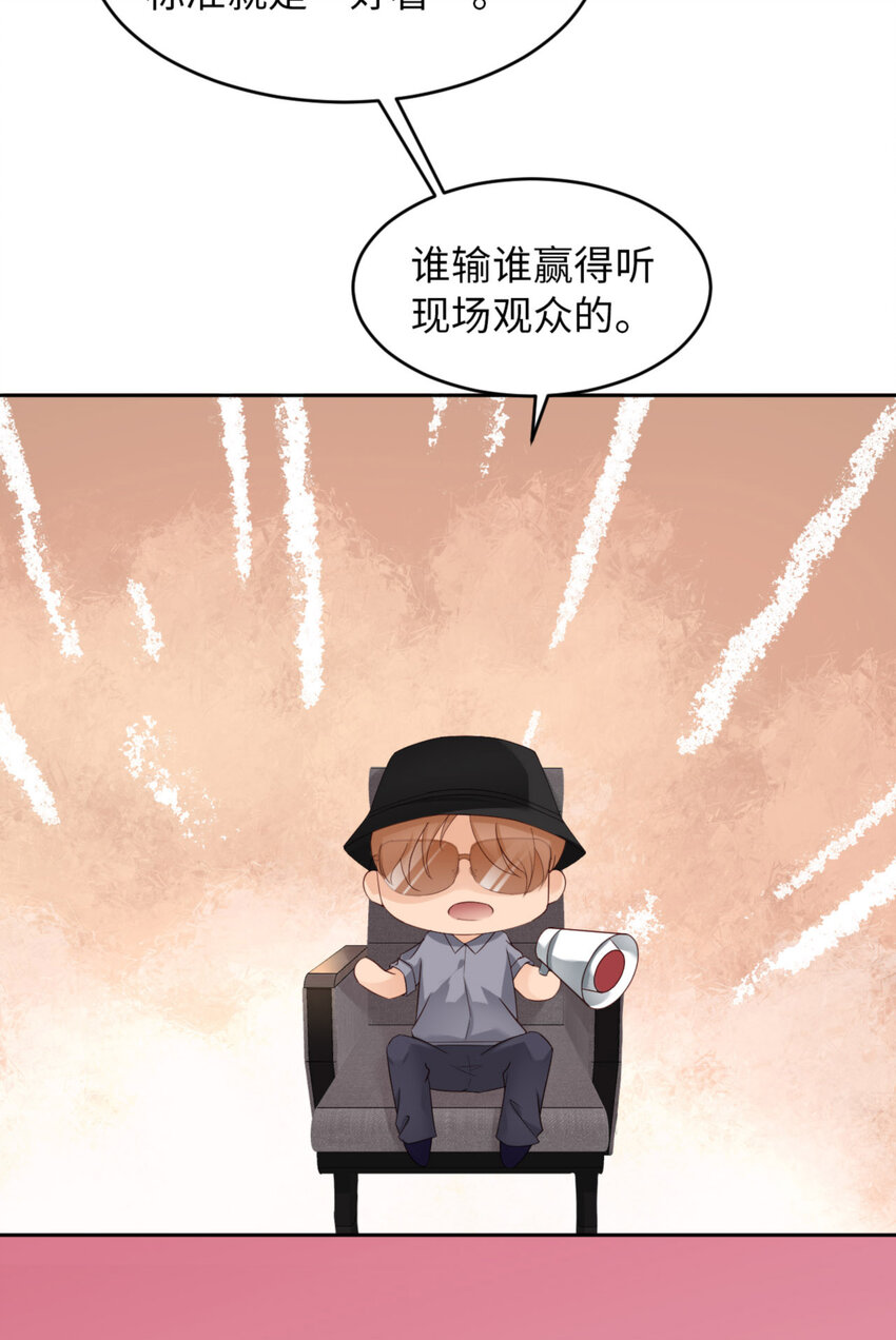068 赢啦59