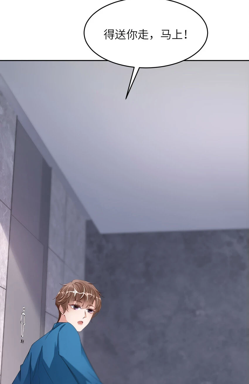 083 变异39