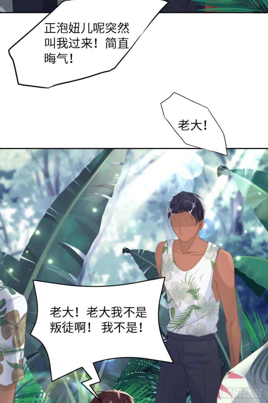 035 初始的位置41