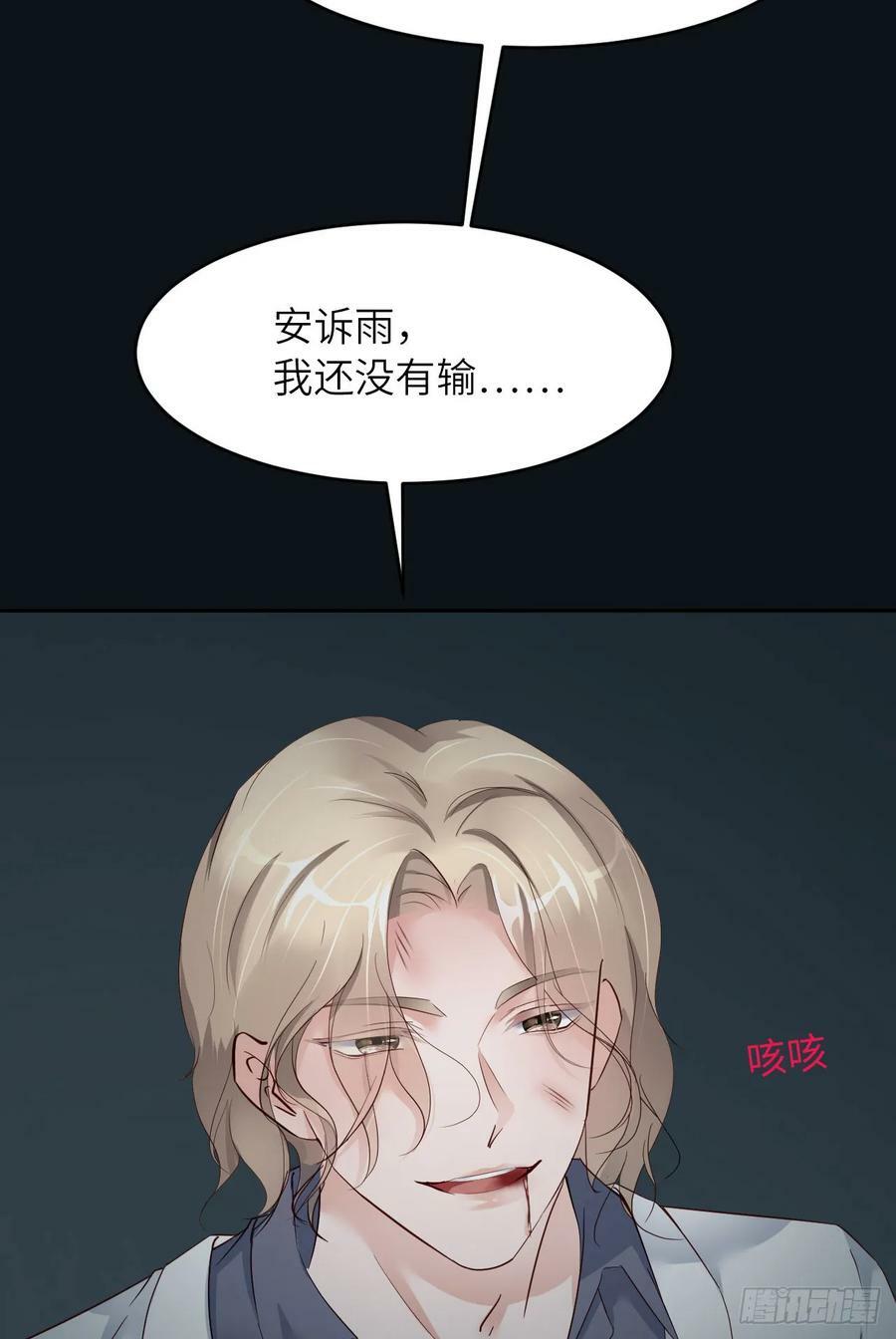 085 时间重启16