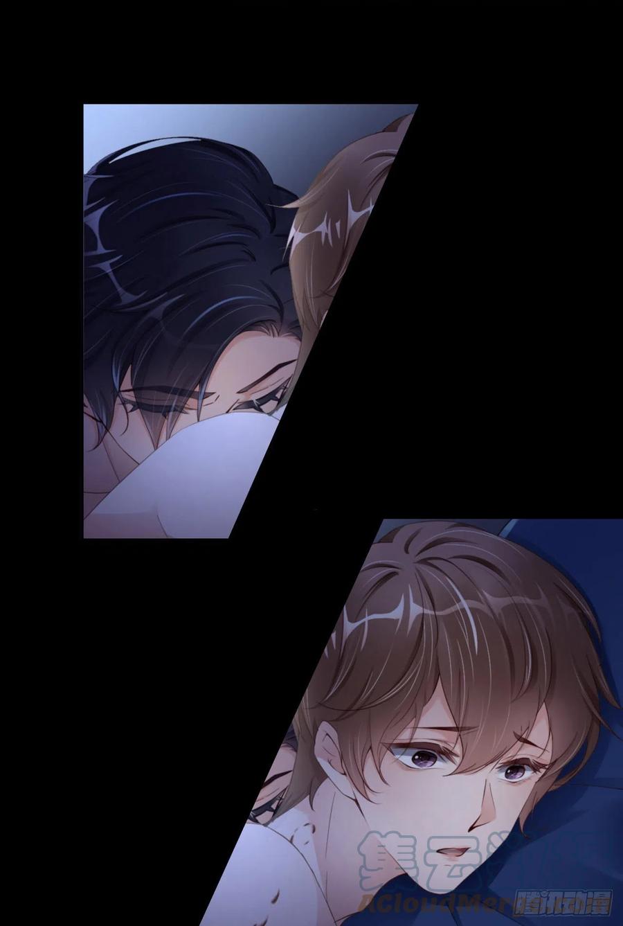 045 吃醋了？18