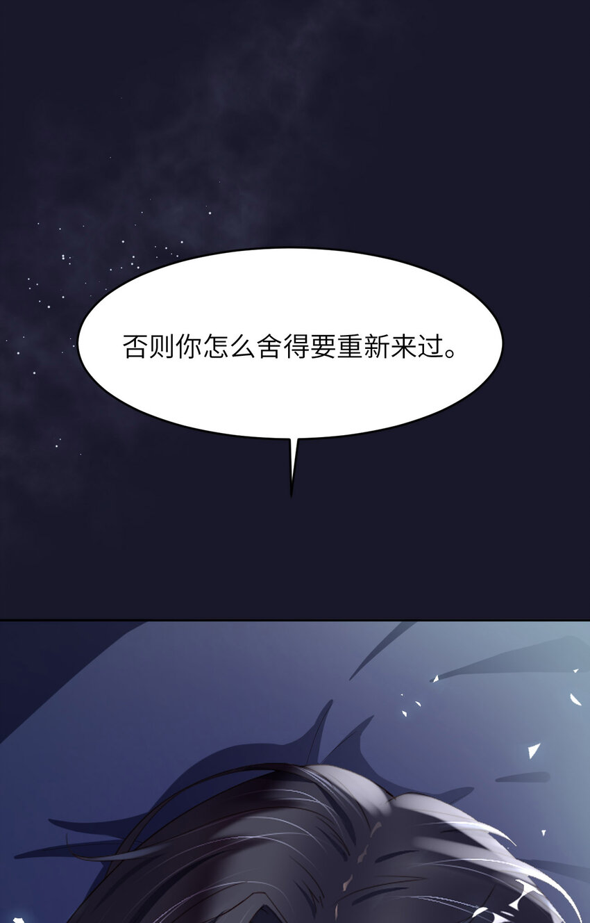 075 坦白63