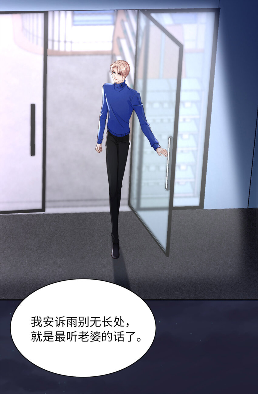 055 大型猫科动物10