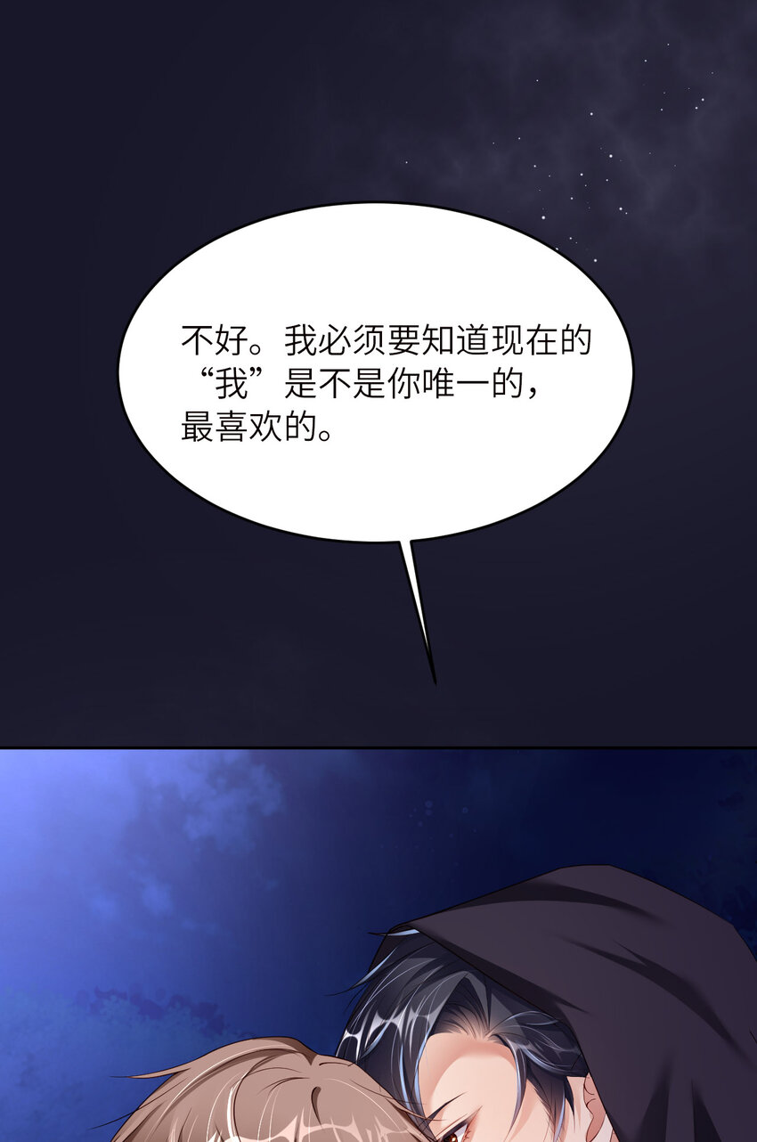 075 坦白37