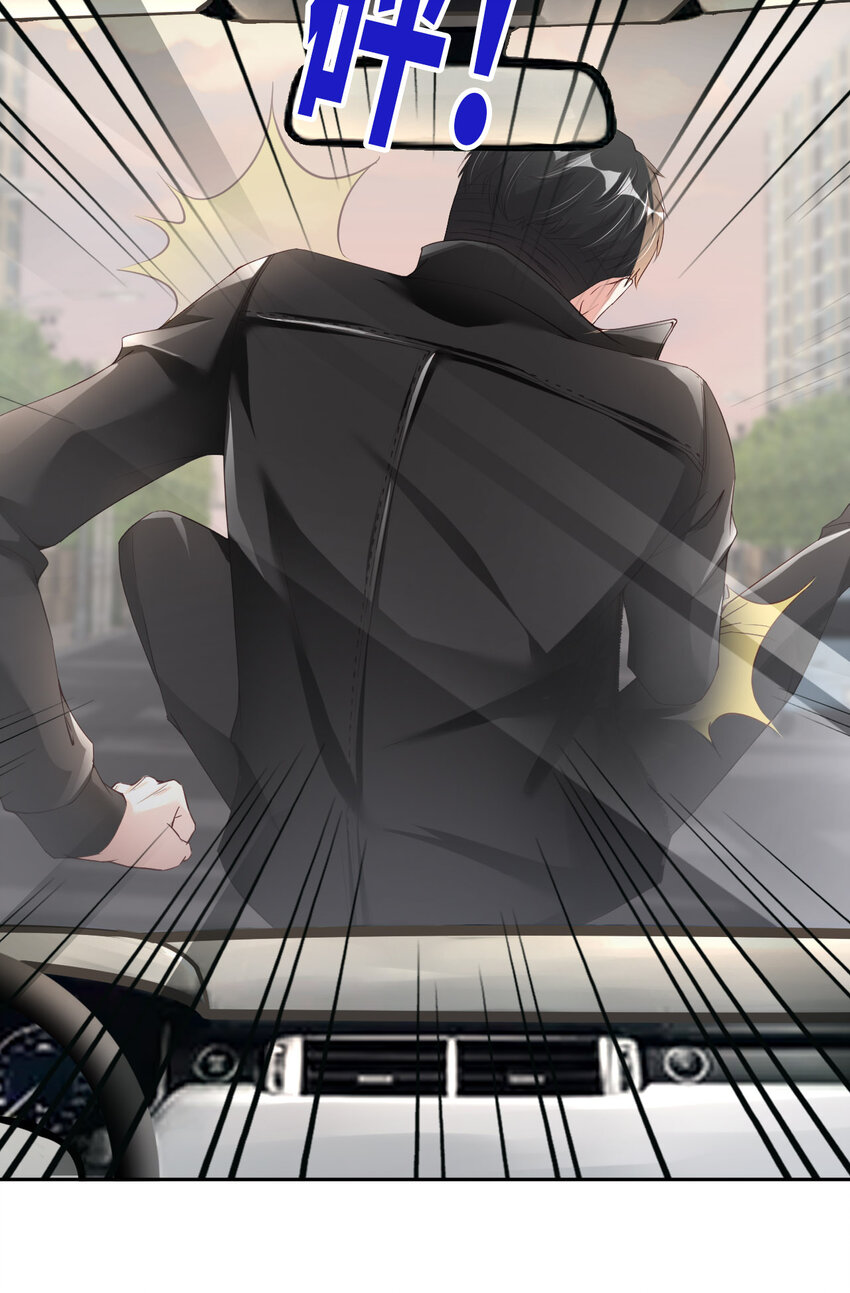 052 你没事吧？17