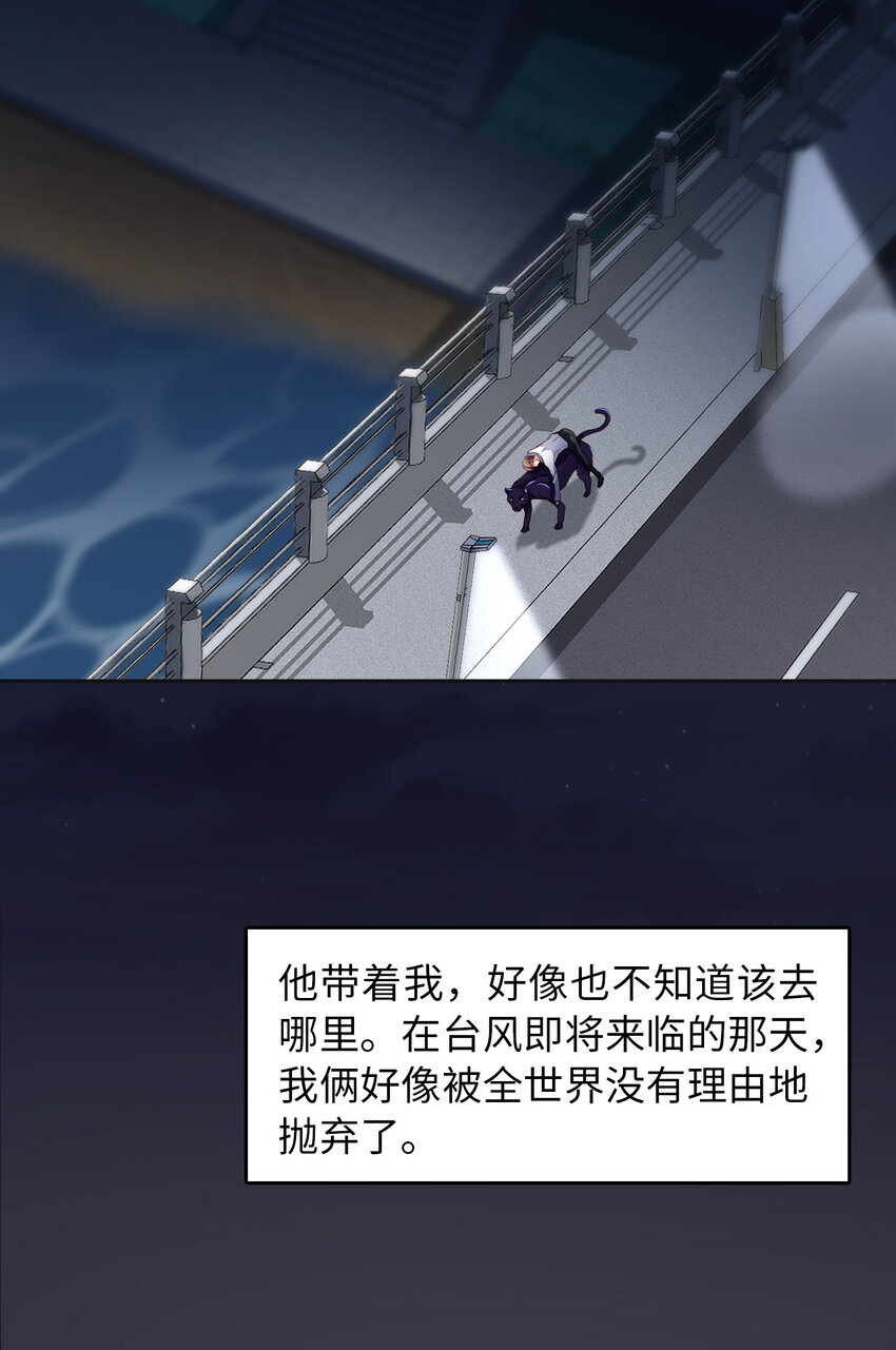 058 忘记带你亲爱的返校哦18