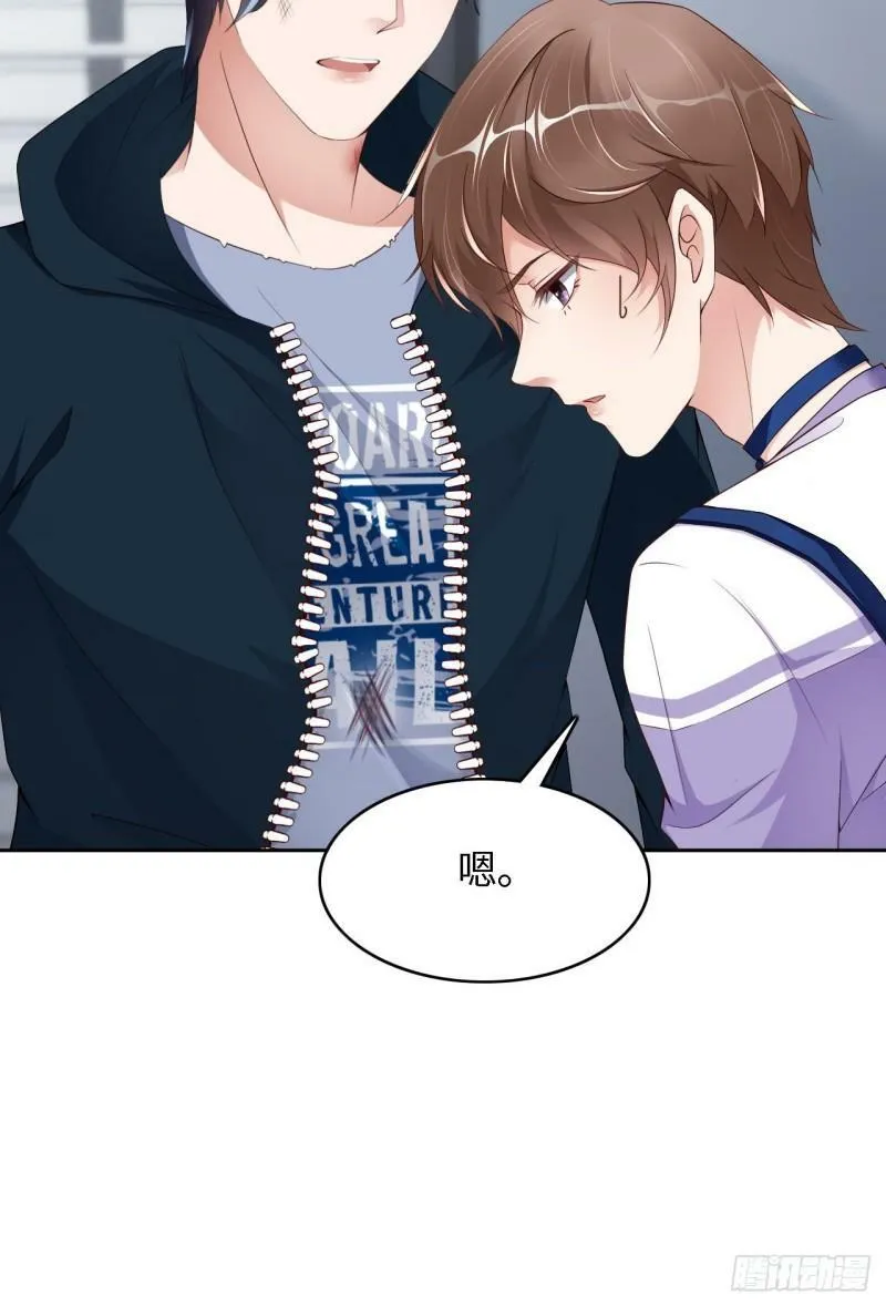 070 假如……13