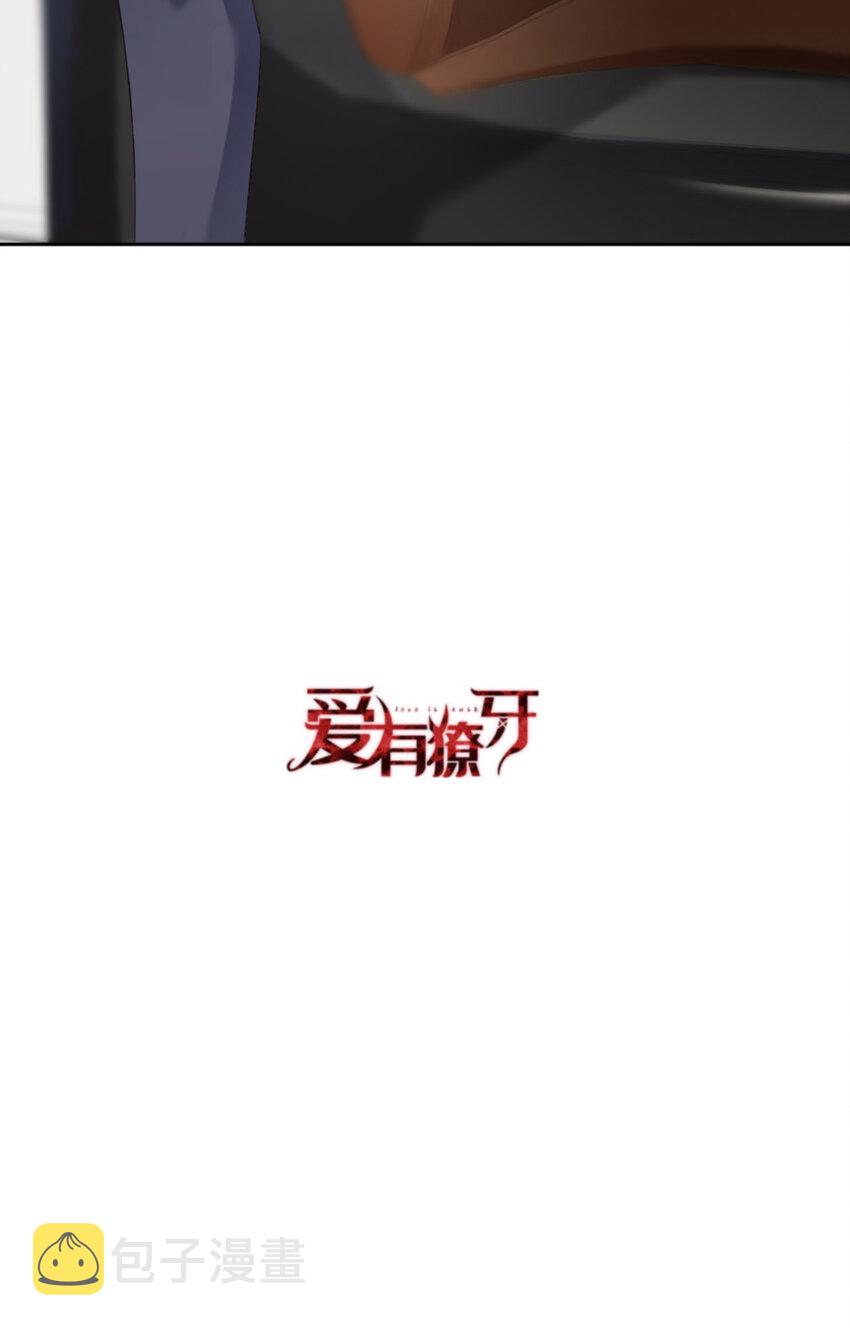 057 卓燃不是怪兽62