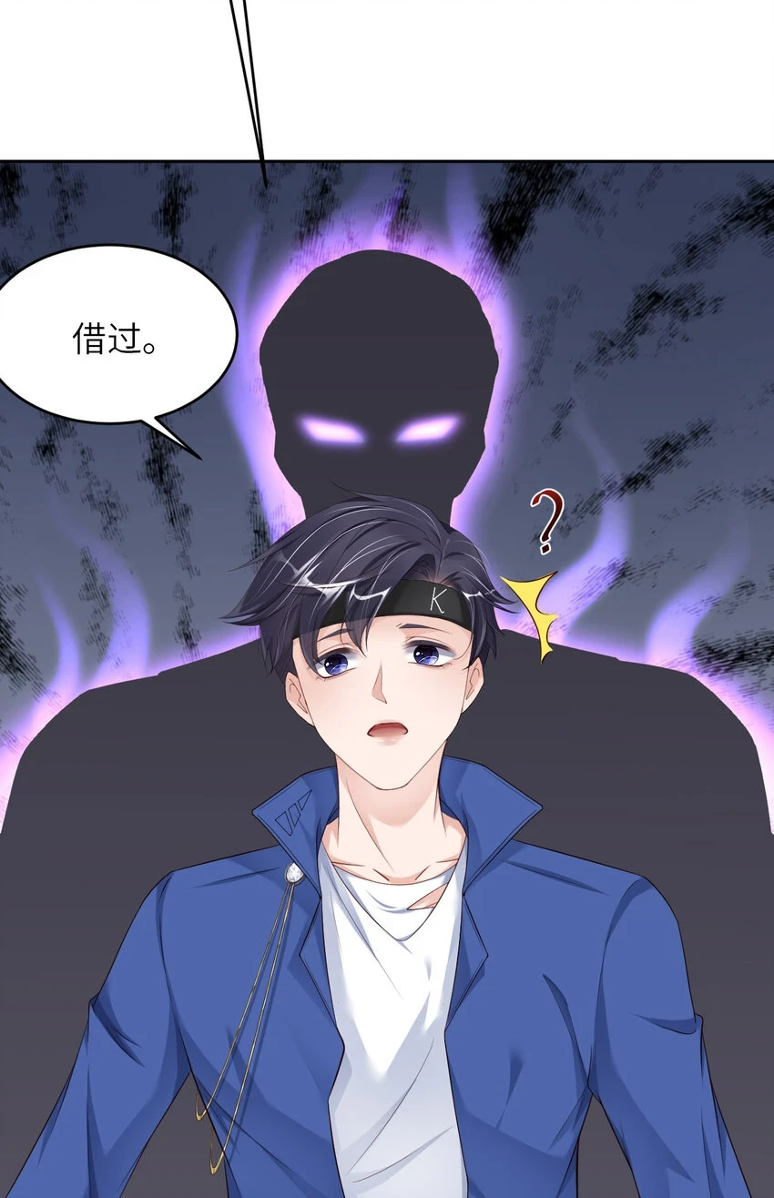 084 怎么哭了？15