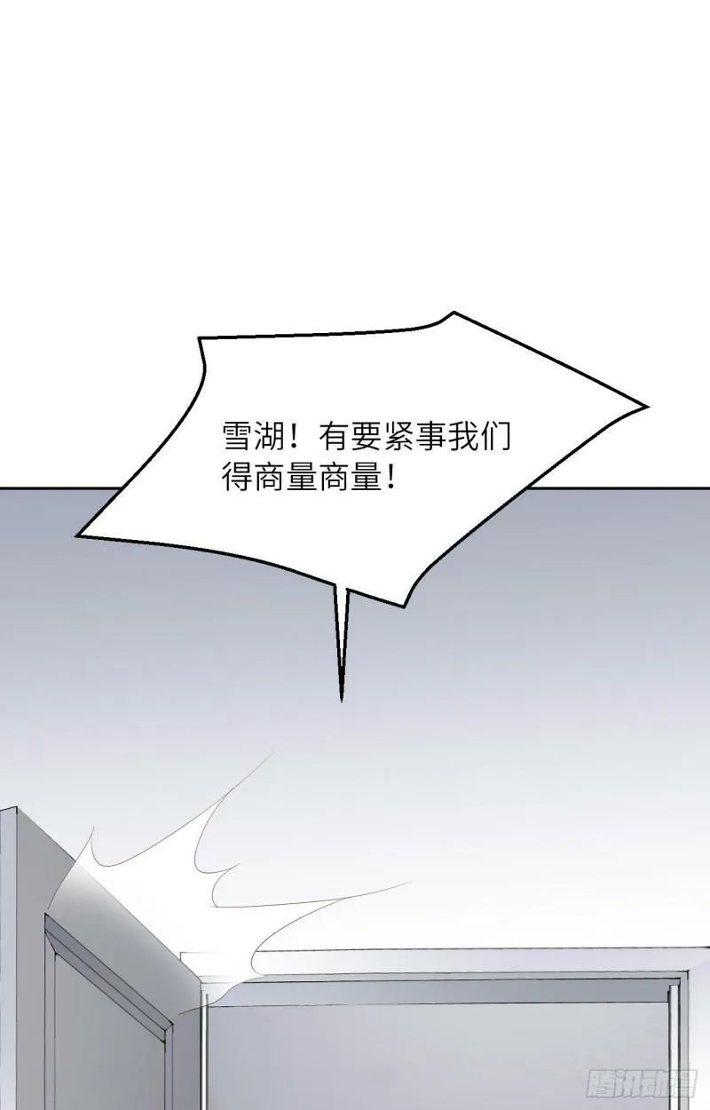 071  一所医院53
