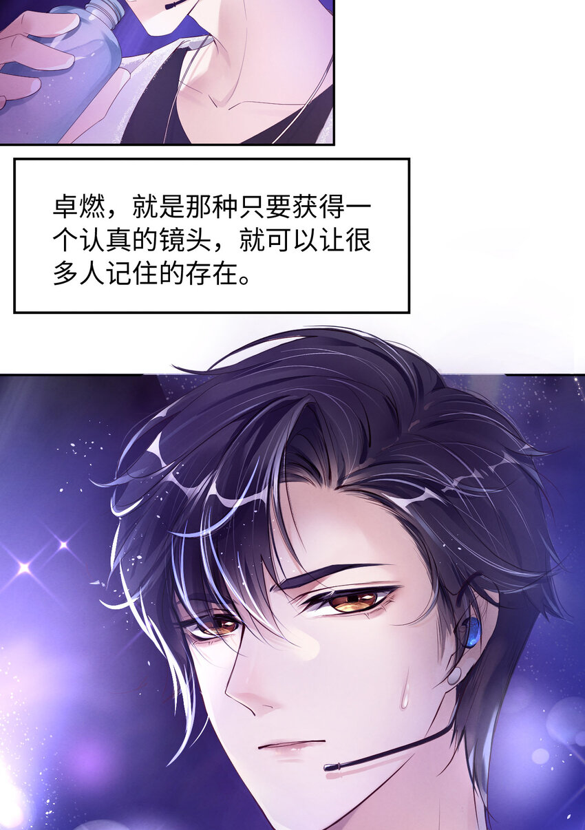 014 身在曹营心在汉4
