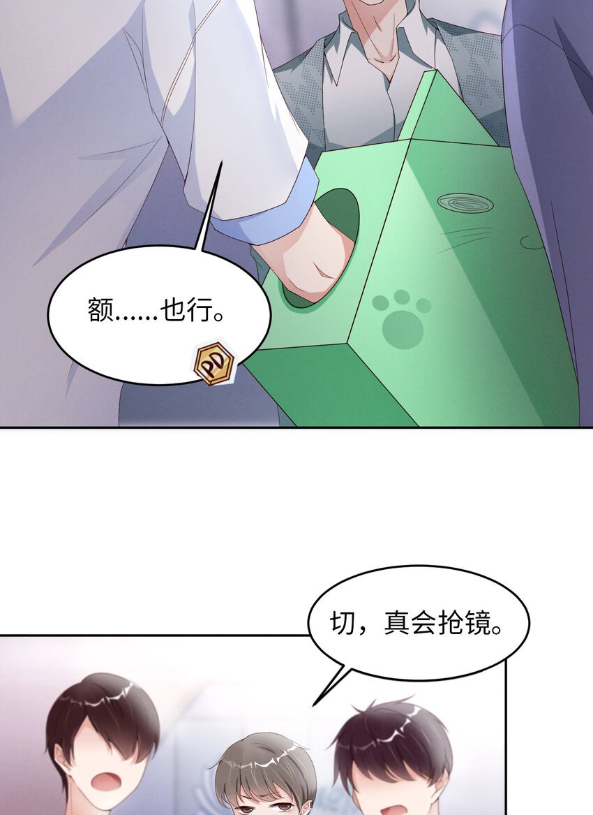 013不高兴14
