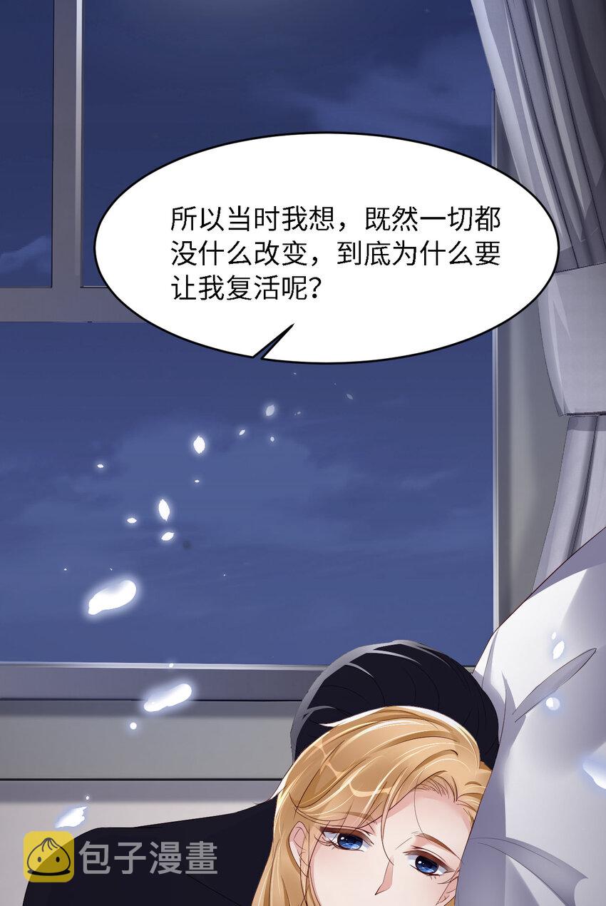 063 愿望7