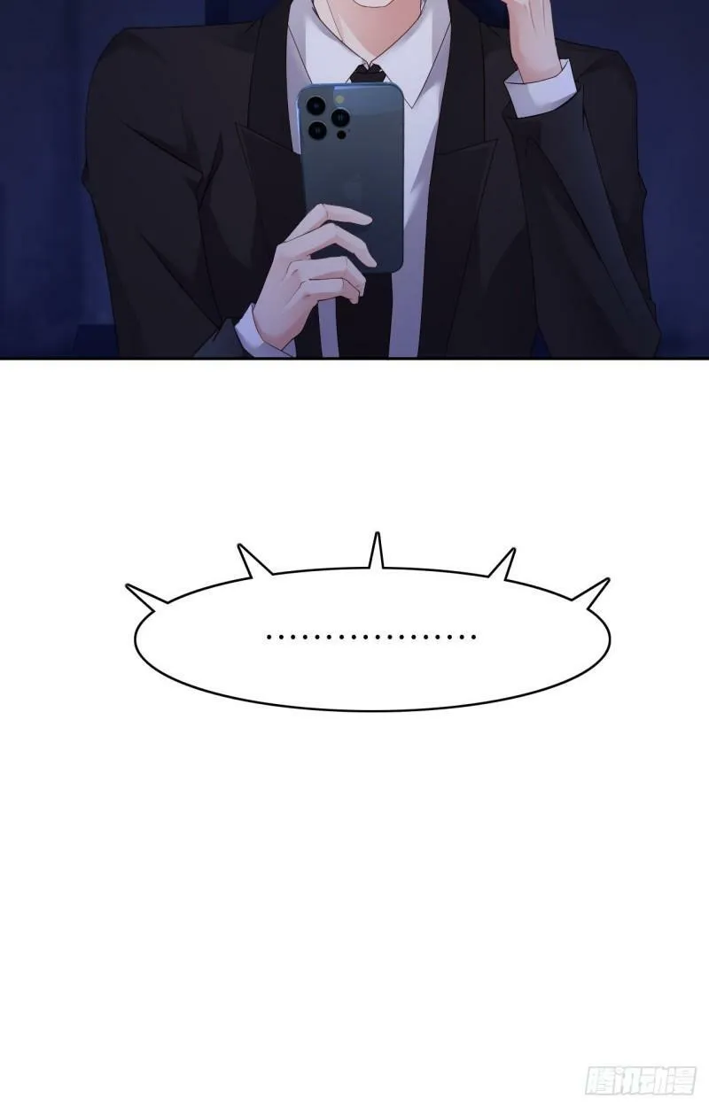 070 假如……23